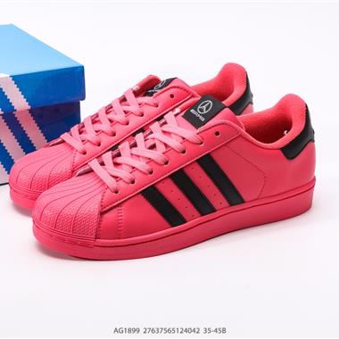 Adidas三葉草 Originals Superstar貝殼頭系列低幫經典百搭休閑運動板鞋
