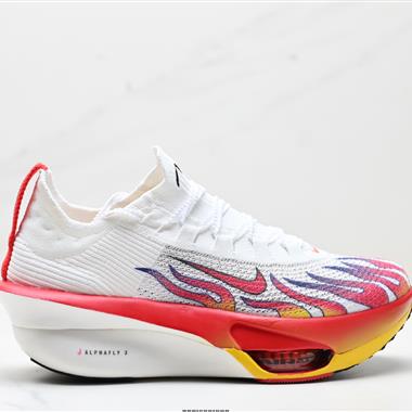 Nike Air Zoom Alphafly NEXT%3 PROTO