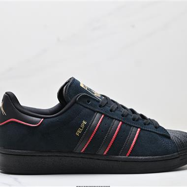 Adidas三葉草 Originals Superstar貝殼頭系列低幫經典百搭休閑運動板鞋