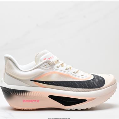 Nike ZoomX Invincible Run Flyknit FK6 Zoom Fly 6輕量飛織低幫休閑運動慢跑鞋 
