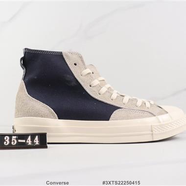Converse  1970s高幫帆布鞋 