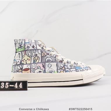 Converse x Chiikawa 聯名款 1970s高幫帆布鞋 