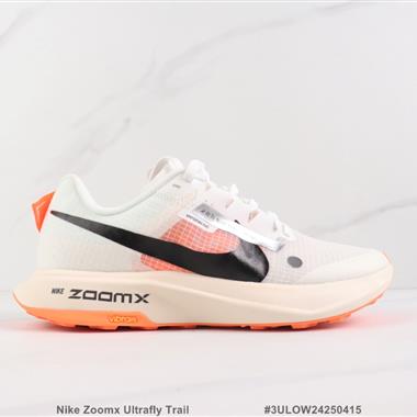 Nike Zoomx Ultrafly Trail 戶外徒步減震跑步鞋