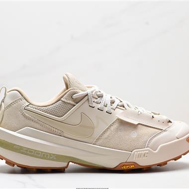 Sacai x Nike Zegamadome 聯名鞋款