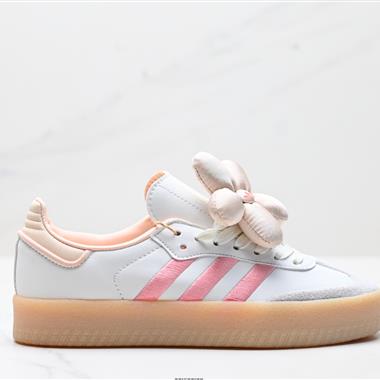 Adidas Originals Sambae