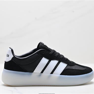 Adidas BARREDA DECODE