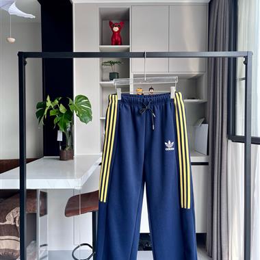 Adidas   2025夏季新款休閒長褲