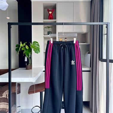 Adidas   2025夏季新款休閒長褲