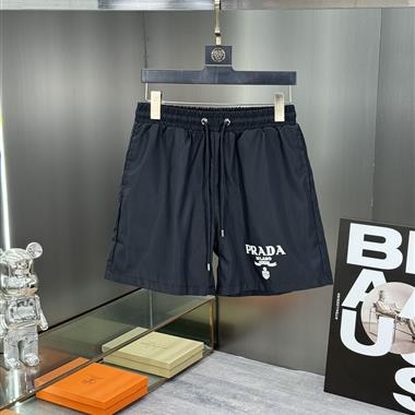 PRADA   2025夏季新款休閒短褲