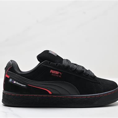 BWM x Puma Suede XL  防滑耐磨低幫德訓板鞋