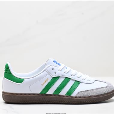 Adidas Originals Samba OG 
