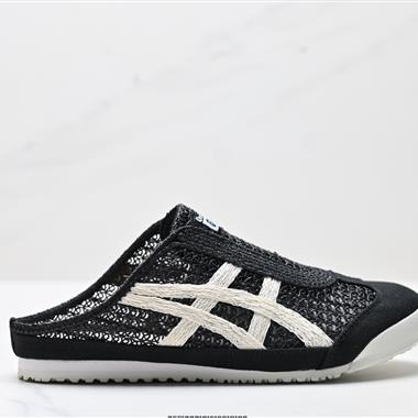 Onitsuka Tiger MEXICO 66 Sabot 