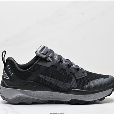 Nike React Wildhorse 8 越野戶外避震緩沖休閑運動慢跑鞋