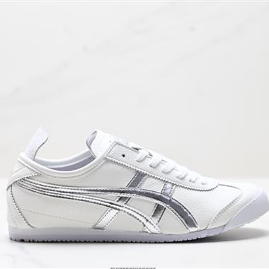 Onitsuka Tiger Mexico 66 NIPPON MADE 