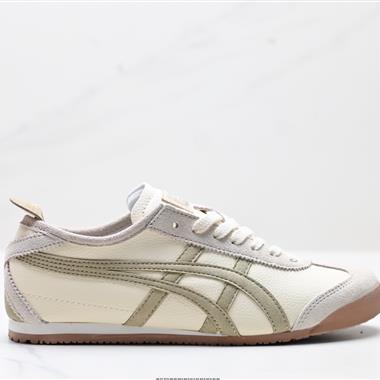 Onitsuka Tiger Mexico 66 NIPPON MADE 
