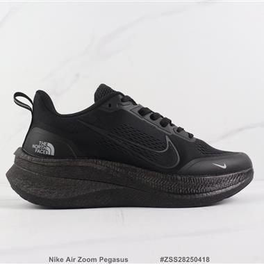 Nike Air Zoom Pegasus  減震休閑跑步鞋