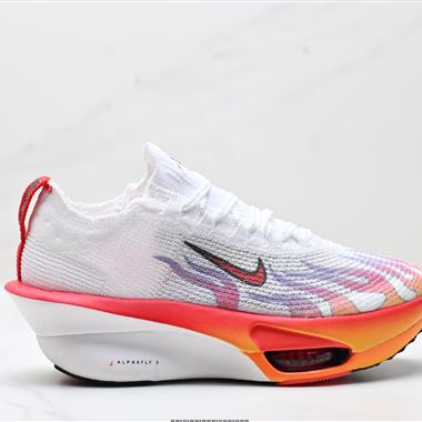 Nike Air Zoom Alphafly NEXT%3 PROTO
