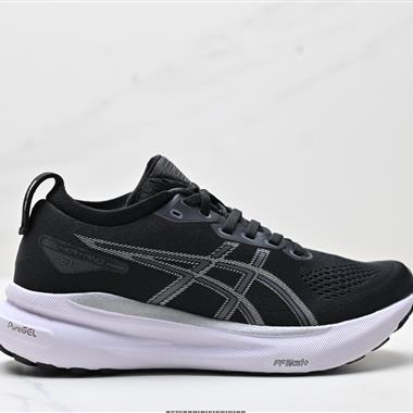 ASICS  GEL-KAYANO 31 PLATINUM 低幫專業有氧超輕便運動跑步鞋