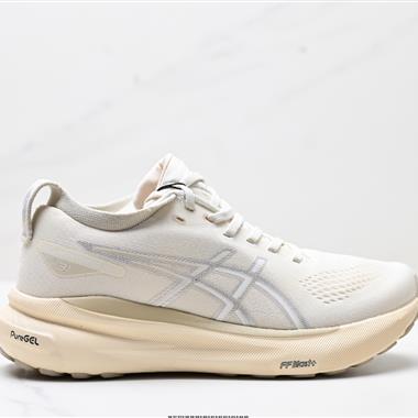 ASICS  GEL-KAYANO 31 PLATINUM 低幫專業有氧超輕便運動跑步鞋