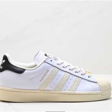 Adidas三葉草 Originals Superstar貝殼頭系列低幫經典百搭休閑運動板鞋