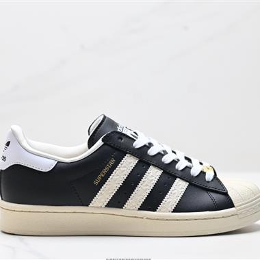Adidas三葉草 Originals Superstar貝殼頭系列低幫經典百搭休閑運動板鞋