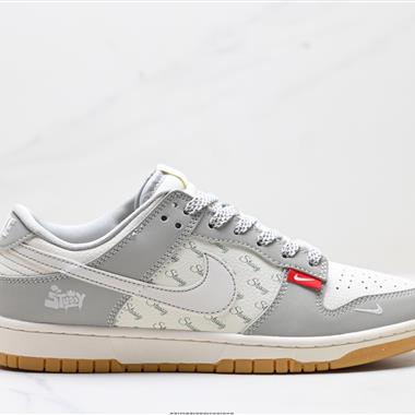 Nike Dunk Low Retro 低幫休閑運動板鞋