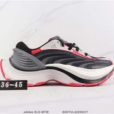 Adidas XLG MTW  厚底休閑跑步鞋