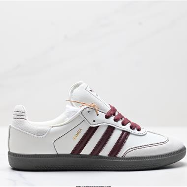 Adidas Originals Samba OG 百搭低幫休閑運動板鞋