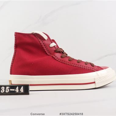 Converse 1970s高幫帆布鞋