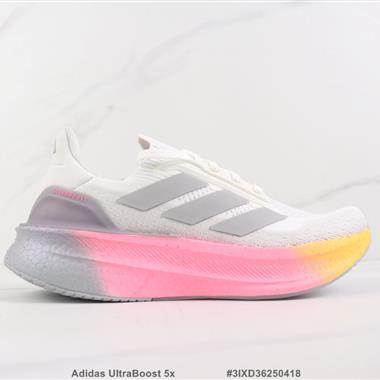 Adidas UltraBoost 5x 爆米花緩震跑步鞋