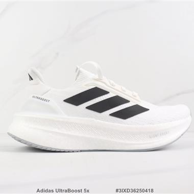 Adidas UltraBoost 5x 爆米花緩震跑步鞋