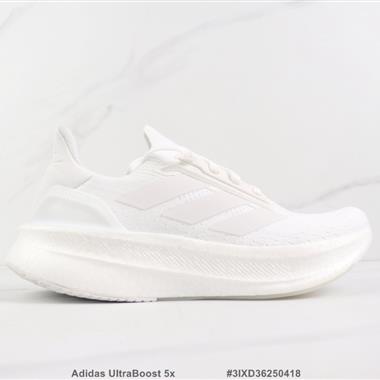 Adidas UltraBoost 5x 爆米花緩震跑步鞋