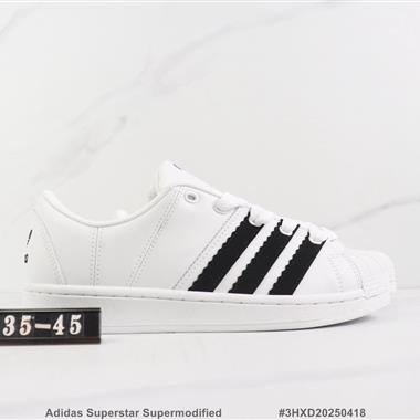 Adidas Superstar Supermodified 三葉草貝殼頭板鞋 