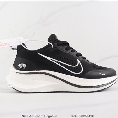 Nike Air Zoom Pegasus  減震休閑跑步鞋