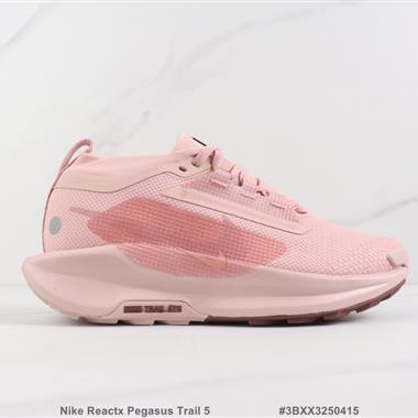 Nike Reactx Pegasus Trail 5 戶外徒步減震跑步鞋