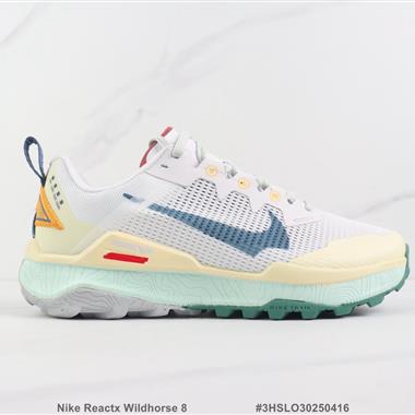 Nike Reactx Wildhorse 8 戶外徒步減震跑步鞋