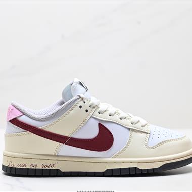 NIKE DUNK LOW RETRO 扣籃系列低幫休閑運動滑板板鞋
