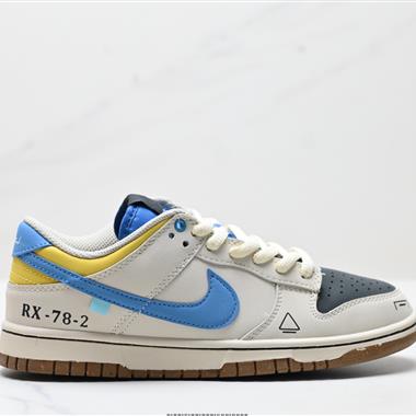 NIKE DUNK LOW RETRO 扣籃系列低幫休閑運動滑板板鞋