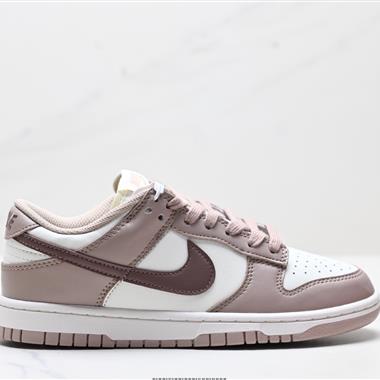 NIKE DUNK LOW RETRO 扣籃系列低幫休閑運動滑板板鞋