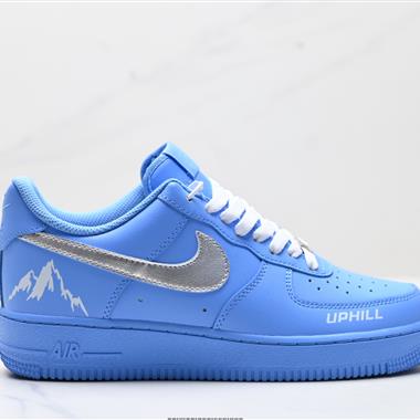 OFF-WHITE x NIKE Air Force 1 