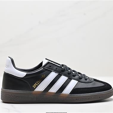 Adidas Handball Spezial 經典款 復古休閑板鞋
