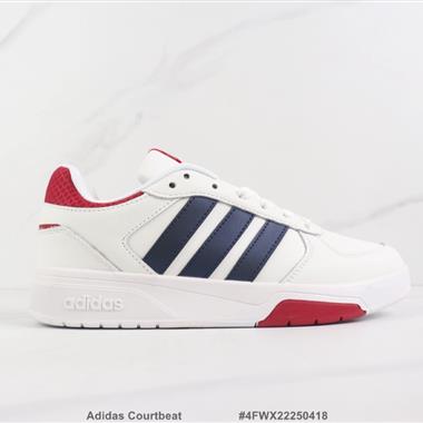 Adidas Courtbeat 三葉草低幫休閑板鞋