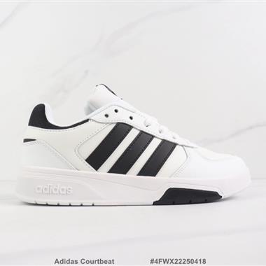 Adidas Courtbeat 三葉草低幫休閑板鞋