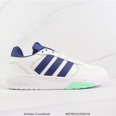 Adidas Courtbeat 三葉草低幫休閑板鞋
