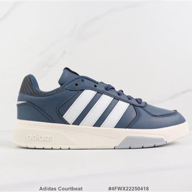 Adidas Courtbeat 三葉草低幫休閑板鞋