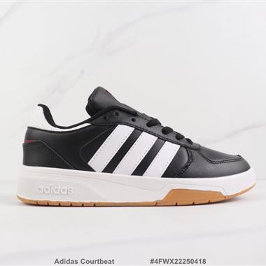 Adidas Courtbeat 三葉草低幫休閑板鞋