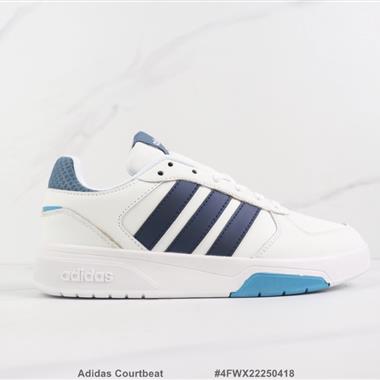 Adidas Courtbeat 三葉草低幫休閑板鞋