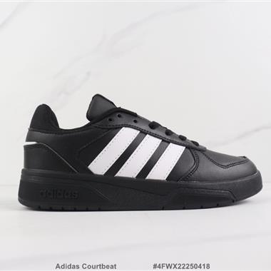 Adidas Courtbeat 三葉草低幫休閑板鞋