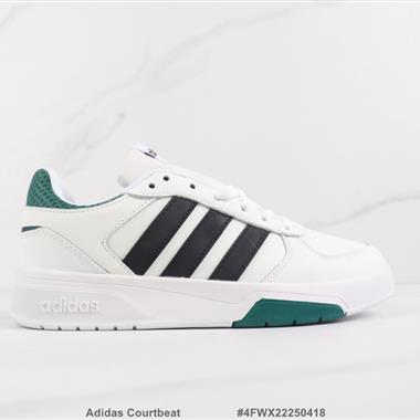 Adidas Courtbeat 三葉草低幫休閑板鞋