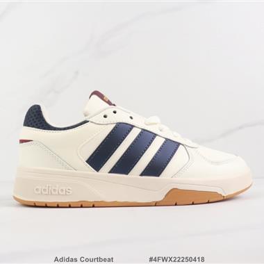 Adidas Courtbeat 三葉草低幫休閑板鞋